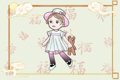 吉君桔五行打分|生辰算五行|时辰查五行|五行木生水