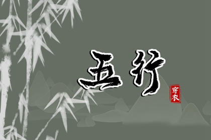 皇历2026_老皇历万年历_皇历查询_皇历黄道吉日
