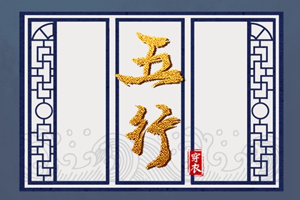 万年历老黄历表查询|万年历黄历|黄历吉日|黄历内容查询|农历2026年老黄历|老黄历每日宜忌查询