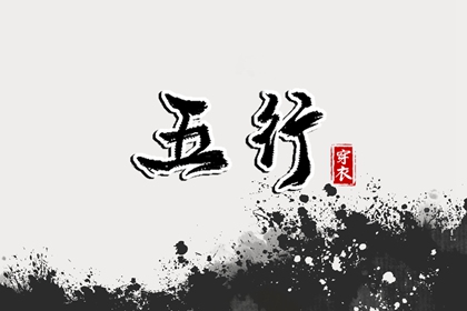 择吉老黄历皇历_择吉老皇历_老皇历万年历