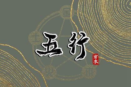 日历查询表_日历吉时查询_日历黄道吉日2026_日历选好日子