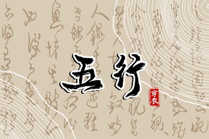 今天是农历几月几日,今天农历日期,农历风俗日历,农历日历查询,农历时间